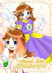 Rule 34 | 1girl, anniversary, blue eyes, brooch, brown hair, bubble, bubble daisy, crown, dress, earrings, fire, fire daisy, flipped hair, flower, flower earrings, gloves, grin, high heels, highres, jewelry, looking at viewer, mario (series), nintendo, open mouth, power-up, princess daisy, puffy short sleeves, puffy sleeves, purple dress, short sleeves, smile, super mario bros. wonder, tomboy, white dress
