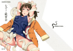 Rule 34 | 1girl, licking armpit, armpits, arms up, bakemonogatari, bdsm, bestiality, blush, bondage, bound, bound arms, breasts squeezed together, breasts, brown eyes, brown hair, clothes pull, covered erect nipples, female focus, interspecies, jacket, licking, lying, monogatari (series), one-piece swimsuit, one-piece swimsuit pull, open mouth, partially visible vulva, school swimsuit, sengoku nadeko, senke kagerou, short hair, snake, solo, spread legs, sweat, swimsuit, tears, tentacles, tentacles under clothes, white snake