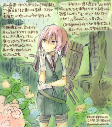 Rule 34 | 10s, 1girl, arrow (symbol), bike shorts, blouse, blue eyes, buttons, commentary request, cowboy shot, dated, flower, gloves, grey skirt, grey vest, hair between eyes, hair ornament, hydrangea, kantai collection, kirisawa juuzou, machinery, neck ribbon, numbered, outdoors, pink hair, pleated skirt, ponytail, rain, red ribbon, ribbon, school uniform, shiranui (kancolle), shirt, short hair, short sleeves, shorts, shorts under skirt, skirt, solo, text focus, traditional media, translation request, tree, turret, twitter username, vest, white gloves, white shirt