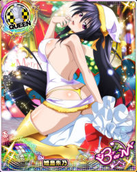 Rule 34 | 1girl, ass, back, bikini, bikini under clothes, black hair, blush, boots, breasts, card (medium), character name, chess piece, christmas, christmas tree, covered erect nipples, dress, fur trim, gold bikini, hair ribbon, hat, high heel boots, high heels, high school dxd, high school dxd born, himejima akeno, large breasts, long hair, looking at viewer, merry christmas, microdress, official art, open mouth, ponytail, purple eyes, queen (chess), ribbon, sack, santa hat, sideboob, sitting, smile, solo, stiletto boots, stiletto heels, swimsuit, thigh boots, thighhighs, trading card, very long hair