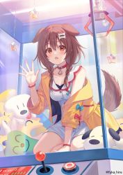 Rule 34 | 1girl, animal ears, blush, braid, breasts, brown eyes, brown hair, cape, crane game, dog ears, dog girl, dog tail, dress, fukahire (ruinon), hair between eyes, hand on glass, hololive, hoso-inu, inugami korone, inugami korone (1st costume), jacket, listener (inugami korone), long hair, long sleeves, looking at viewer, medium breasts, open clothes, open jacket, open mouth, red cape, sitting, sleeveless, sleeveless dress, solo, star (symbol), tail, twin braids, virtual youtuber, white dress, wristband, yellow jacket