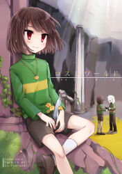 Rule 34 | 1boy, 1other, artist name, asriel dreemurr, barefoot, blush, bob cut, broken pillar, brown footwear, brown hair, brown pants, brown shorts, chara (undertale), closed mouth, flower, golden flower (undertale), green sweater, heart, heart necklace, holding, holding knife, jewelry, knife, leftporygon, looking ahead, necklace, pants, pillar, plant, red eyes, shorts, sitting, smile, socks, solo focus, standing, striped clothes, striped sweater, sweater, tail, turtleneck, turtleneck sweater, undertale, vines, white fur, white socks, yellow flower, yellow sweater