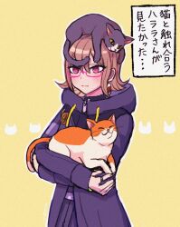 Rule 34 | 1other, animal, animal on head, blue coat, blush, brown hair, cat, closed mouth, coat, commentary request, earrings, glasses, hair between eyes, halara nightmare, highres, holding, holding animal, holding cat, hood, hood down, hooded coat, jewelry, long sleeves, master detective archives: rain code, on head, other focus, pink-framed eyewear, pink eyes, ring, semi-rimless eyewear, short hair, solo, standing, translation request, urahoshi, yellow background