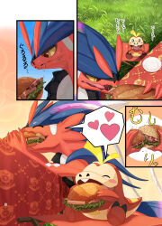 Rule 34 | blush stickers, bread, brown eyes, closed eyes, colored sclera, comic, commentary request, creatures (company), day, eating, food, fuecoco, game freak, grass, happy, highres, holding, holding food, karamimame, koraidon, lettuce, nintendo, no humans, open mouth, outdoors, pokemon, pokemon (creature), saliva, sandwich, sharing food, sitting, sparkle, sweat, tablecloth, yellow sclera