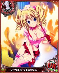 Rule 34 | 10s, artist request, bishop (chess), blonde hair, blue eyes, card (medium), character name, chess piece, demon wings, drill hair, fiery wings, high school dxd, nurse, official art, ravel phenex, thighhighs, torn clothes, trading card, twintails, wings