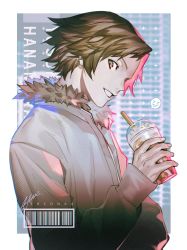 Rule 34 | 1boy, absurdres, text background, barcode, brown eyes, brown hair, btmr game, character name, commentary, copyright name, cup, disposable cup, drinking straw, fur-trimmed jacket, fur trim, hanamura yousuke, highres, holding, holding cup, jacket, long sleeves, looking at viewer, male focus, parted lips, persona, persona 4, profile, signature, solo, upper body
