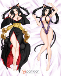 Rule 34 | 1girl, animal ears, bare shoulders, barefoot, bed sheet, black hair, breasts, cat ears, cat tail, cleavage, commentary, covered erect nipples, dakimakura (medium), embarrassed, full body, gluteal fold, hair rings, hairband, high school dxd, highres, japanese clothes, kimmy77, kimono, kuroka (high school dxd), large breasts, leotard, lipstick, long hair, lying, makeup, multiple tails, multiple views, naughty face, navel, no panties, off shoulder, on back, purple lips, race queen, seductive smile, slit pupils, smile, tail, watermark, web address, yellow eyes