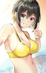 Rule 34 | 1girl, akashi maho, artist request, ass, bare shoulders, beach, bikini, blue eyes, blush, breasts, cleavage, collarbone, d4dj, highres, large breasts, looking at viewer, multicolored hair, short hair, smile, solo, swimsuit, tagme, teeth, water, yellow bikini