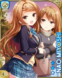 Rule 34 | 2girls, blue bow, blue jacket, blue skirt, bow, braid, brown eyes, brown hair, card, character name, closed mouth, day, girlfriend (kari), jacket, long hair, miyoshi nao, mother and daughter, multiple girls, official art, open hand, open mouth, outdoors, plaid, plaid skirt, qp:flapper, shirt, skirt, smile, standing, sunset, tagme, white shirt