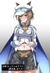Rule 34 | 1girl, animal ears, black shorts, blue eyes, blush, bob cut, breasts, brown hair, cheval grand (umamusume), commentary request, cowboy shot, ear covers, gloves, groin, hat, hat belt, highres, horse ears, horse girl, inverted bob, ishitsuma canon, long sleeves, looking at viewer, medium breasts, midriff, multicolored hair, navel, open mouth, peaked cap, shirt, short hair, shorts, sidelocks, simple background, single glove, solo, standing, streaked hair, translation request, umamusume, white background, white gloves, white hat, white shirt
