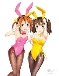 Rule 34 | 2girls, absurdres, animal ears, black pantyhose, blue eyes, bow, bowtie, breasts, brown eyes, brown hair, cleavage, covered navel, detached collar, fake animal ears, fishnet pantyhose, fishnets, flower, hair between eyes, hair flower, hair ornament, hair ribbon, high school fleet, highres, holding hands, interlocked fingers, leotard, looking at viewer, mc axis, misaki akeno, multiple girls, official art, pantyhose, pink bow, pink bowtie, pink leotard, playboy bunny, rabbit ears, ribbon, scan, shiretoko rin, short hair, sidelocks, simple background, small breasts, smile, standing, tail, teeth, twintails, upper teeth only, white background, wrist cuffs, yellow bow, yellow bowtie, yellow leotard
