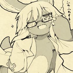 Rule 34 | 1girl, :3, :d, animal ears, coat, commentary request, fang, furry, furry female, glasses, lab coat, long hair, long sleeves, looking at viewer, made in abyss, monochrome, naked coat, nanachi (made in abyss), nejime, one eye closed, open mouth, semi-rimless eyewear, sepia, simple background, smile, solo, sparkle, thought bubble, translation request, under-rim eyewear