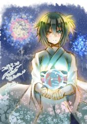 Rule 34 | 10s, 1girl, bad id, bad twitter id, blue background, blue eyes, dated, fireworks, fish, floral print, goldfish, green hair, heterochromia, japanese clothes, kantai collection, kimono, kiso (kancolle), looking at viewer, night, night sky, no eyepatch, short hair, signature, sketch, sky, solo, standing, tears, twitter username, yellow eyes, yuihira asu, yukata