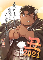 Rule 34 | 1boy, 2021, bara, black hair, character request, chinese zodiac, cow boy, cow horns, daihukudokoro, dark-skinned male, dark skin, facial hair, fat, fat man, goatee, hakama, hakama pants, haori himo, happy new year, highres, horns, japanese clothes, long sideburns, male focus, new year, one eye closed, own hands together, pants, short hair, sideburns, solo, tetsuox (housamo), thick eyebrows, tokyo houkago summoners, translation request, upper body, year of the ox