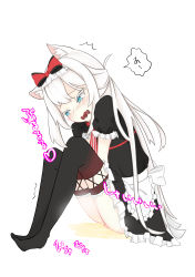 Rule 34 | 1girl, absurdres, animal ear fluff, animal ears, apron, aqua eyes, azur lane, back bow, between legs, black dress, black thighhighs, blush, bow, bowtie, cat ears, dress, drooling, embarrassed, female focus, flat chest, frilled dress, frills, from side, full body, hair bow, half-closed eyes, hammann (azur lane), hand between legs, have to pee, heart, highres, japanese text, knees up, long hair, looking down, maid, maid apron, maid headdress, nose blush, open mouth, peeing, peeing self, puddle, red bow, red bowtie, saliva, short sleeves, simple background, sitting, solo, speech bubble, steam, striped bow, striped bowtie, striped clothes, thighhighs, translation request, trembling, white background, yunpe ruto