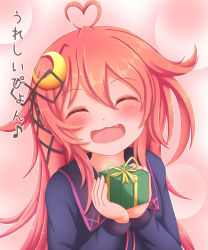 Rule 34 | 10s, 1girl, :d, ^ ^, ahoge, bad id, bad pixiv id, box, closed eyes, crescent, crescent hair ornament, closed eyes, fang, gift, gift box, hair ornament, heart, heart ahoge, highres, kantai collection, long hair, long sleeves, open mouth, pink hair, school uniform, serafuku, sills, smile, solo, uzuki (kancolle), white day