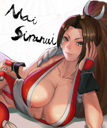 Rule 34 | &gt;:), 1girl, absurdres, areola slip, blush, breasts, brown hair, character name, cleavage, closed mouth, collarbone, fatal fury, hair intakes, high ponytail, highres, large breasts, long hair, looking at viewer, lying, mayrel, on side, revealing clothes, rope, seductive smile, shiranui mai, smile, solo, the king of fighters, v-shaped eyebrows, very long hair, yellow eyes