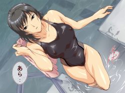 Rule 34 | 1girl, amagami, bare arms, bare legs, bare shoulders, black eyes, black hair, black one-piece swimsuit, breasts, censored, cleavage, covered navel, female pubic hair, from above, groin, highres, holding, indoors, large breasts, legs, long hair, looking at viewer, matching hair/eyes, mosaic censoring, nipples, one-piece swimsuit, parted lips, partially submerged, pool, pubic hair, saya products, see-through, serious, solo, sound effects, speech bubble, standing, swimsuit, thighs, towel, tsukahara hibiki, water, wet