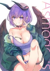 Rule 34 | 1girl, breast tattoo, breasts, brown wings, camisole, character request, cleavage, collarbone, commentary request, demon girl, demon horns, drawstring, feathered wings, fingernails, green jacket, grin, hair between eyes, highres, horns, jacket, large breasts, long sleeves, looking at viewer, maou no hajimekata (dmm), off shoulder, open clothes, open jacket, panties, pink eyes, pointy ears, puffy long sleeves, puffy sleeves, purple camisole, purple hair, purple panties, shintou, simple background, sleeves past wrists, smile, solo, tattoo, underwear, v, white background, wings