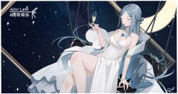 Rule 34 | 1girl, absurdres, alcohol, azur lane, bare shoulders, blue hair, blush, border, breasts, champagne, champagne (adulation eternal) (azur lane), champagne (azur lane), champagne flute, closed eyes, closed mouth, copyright name, cup, dress, drinking glass, hand up, highres, holding, holding cup, jewelry, long hair, necklace, official alternate costume, outside border, ping zhong yu, ring, signature, small breasts, smile, solo, very long hair, wedding dress, wedding ring, white border