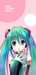 Rule 34 | 00s, 1girl, 2008, aqua hair, blush, character name, closed mouth, collared shirt, detached sleeves, grey shirt, hair between eyes, hair ornament, hatsune miku, headphones, headset, long hair, looking at viewer, microphone, nail polish, necktie, polka dot, polka dot background, sato-pon, shirt, smile, solo, spread fingers, tattoo, twintails, upper body, vocaloid
