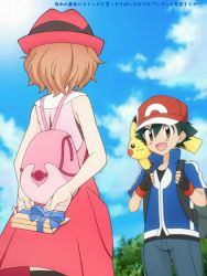 Rule 34 | 1boy, 1girl, :d, arms behind back, ash ketchum, backpack, bag, bare arms, baseball cap, black gloves, black hair, blue jacket, brown eyes, brown hair, cloud, commentary request, creatures (company), day, fingerless gloves, game freak, gen 1 pokemon, gift, gloves, hair between eyes, hat, hetero, highres, holding, holding gift, holding strap, jacket, kouzuki (reshika213), medium hair, nintendo, open mouth, outdoors, pants, pikachu, pink bag, pokemon, pokemon (anime), pokemon (creature), pokemon xy (anime), red headwear, serena (pokemon), short hair, short sleeves, sky, sleeveless, smile, tongue, translation request