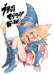 Rule 34 | 1girl, bare shoulders, blonde hair, blue footwear, blush, blush stickers, boots, breasts, character name, cleavage, dark magician girl, full body, green eyes, hat, helmet, holding, kasa (hitori sanka), long hair, medium breasts, pentacle, simple background, sitting, solo, staff, wand, white background, wizard hat, yu-gi-oh!, yu-gi-oh! duel monsters