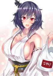 Rule 34 | 1girl, bag, black hair, breasts, cowboy shot, detached sleeves, hair ornament, highres, kantai collection, large breasts, looking at viewer, nakau, nontraditional miko, open mouth, plastic bag, red eyes, sankakusui, short hair, sideboob, solo, wide sleeves, yamashiro (kancolle)