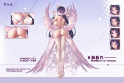 Rule 34 | 1girl, alternate costume, ass, back, back tattoo, bare shoulders, blush, breasts, contemporary, fate/grand order, fate (series), feathered wings, heart, heart tattoo, highres, large breasts, legs, long hair, looking at viewer, looking back, low-tied long hair, minamoto no raikou (fate), mole, mole under eye, multiple wings, nail polish, parted bangs, purple eyes, purple hair, tattoo, thighhighs, tramp stamp, tsuki no i-min, very long hair, wings