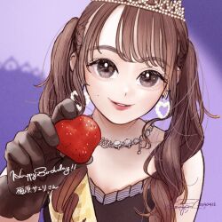 Rule 34 | 1girl, arm at side, artist name, bare shoulders, birthday sash, black dress, black gloves, brown eyes, brown hair, character name, commentary, dated, dress, earrings, food, fruit, gloves, gradient background, hand up, happy birthday, heart, heart earrings, holding, holding food, holding fruit, incoming food, jewelry, komuzuka, light blush, long hair, looking at viewer, mole, mole above mouth, necklace, parted lips, purple background, real life, sash, shoulder sash, sleeveless, sleeveless dress, smile, solo, strawberry, tiara, translated, twintails, umehara saeri, voice actor, wavy hair