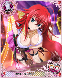 Rule 34 | 10s, 1girl, ahoge, artist request, blue eyes, breasts, card (medium), character name, chess piece, cleavage, elbow gloves, fingerless gloves, garter straps, gloves, high school dxd, high school dxd infinity, jewelry, king (chess), large breasts, long hair, necklace, official art, pink skirt, rias gremory, skirt, solo, trading card, very long hair