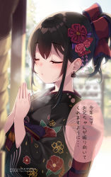 Rule 34 | 1girl, artist name, black hair, black kimono, blurry, blurry background, blurry foreground, bow, breath, closed eyes, closed mouth, day, depth of field, earrings, facing viewer, floral print, hair between eyes, hair bow, high ponytail, highres, japanese clothes, jewelry, kimono, minamura haruki, original, outdoors, palms together, ponytail, print kimono, red bow, sidelocks, translation request, water, watermark, web address