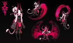 Rule 34 | 1girl, absurdres, black background, boots, character sheet, cloak, colored skin, commentary, dagger, demon girl, demon horns, demon tail, demon wings, empty eyes, english commentary, full body, glowing, glowing eyes, highres, horns, knife, magic, mask, mouth mask, ninja mask, original, pink hair, pink skin, pointy ears, red eyes, squeaky (artist), tail, thigh boots, thighhighs, weapon, wings, witch