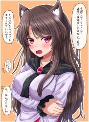 Rule 34 | 1girl, animal ear fluff, animal ears, arm under breasts, blush, breasts, brooch, brown hair, commentary request, fang, fusu (a95101221), holding another&#039;s arm, imaizumi kagerou, jewelry, large breasts, long hair, long sleeves, looking at viewer, open mouth, orange background, outline, red eyes, shawl, shirt, simple background, single sidelock, solo, standing, swept bangs, touhou, translated, upper body, very long hair, white shirt, wolf ears