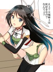 Rule 34 | 10s, 1girl, asymmetric gloves, asymmetrical gloves, bad id, bad pixiv id, black hair, black thighhighs, blue eyes, crossed arms, eko, elbow gloves, fingerless gloves, gloves, hair ribbon, kantai collection, katsuragi (kancolle), leaning forward, long hair, looking at viewer, midriff, open mouth, pleated skirt, ponytail, remodel (kantai collection), ribbon, skirt, solo, thighhighs, translation request, uneven gloves, zettai ryouiki