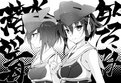 Rule 34 | 10s, 2girls, asymmetrical hair, framed breasts, greyscale, hair between eyes, headphones, i-13 (kancolle), i-14 (kancolle), index finger raised, kanji, kantai collection, looking at viewer, map (blue catty), monochrome, multiple girls, neckerchief, sailor collar, school swimsuit, short hair, siblings, sisters, swimsuit, translation request, upper body