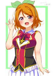 Rule 34 | 168admiral, 168admiral (sunflower), 1girl, absurdres, artist name, artist request, bare shoulders, blush, bokura no live kimi to no life, bow, brown hair, collared shirt, female focus, hair between eyes, hair bow, hairband, hand wave, highres, koizumi hanayo, looking at viewer, love live!, love live! school idol project, miniskirt, pleated skirt, purple eyes, red neckwear, shirt, short hair, skirt, sleeveless, sleeveless shirt, solo, white skirt, yellow bow