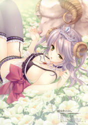 Rule 34 | 1girl, :o, absurdres, animal ears, bare shoulders, bow, breasts, choker, cleavage, flower, garter straps, goat, green eyes, highres, horns, image sample, jewelry, large bow, large breasts, light purple hair, long hair, looking at viewer, lying, navel, necklace, on back, open mouth, original, panties, pearl necklace, purple thighhighs, scan, sheep, sheep horns, solo, squinting, tatekawa mako, teardrop, thighhighs, tiara, underwear, uneven eyes, wince, wnb mark