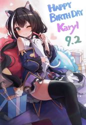 Rule 34 | 1girl, animal ear fluff, animal ears, birthday, black hair, black thighhighs, blue sleeves, blush, box, cat, cat ears, cat girl, cat tail, commentary request, detached sleeves, dress, gift, gift box, green eyes, happy birthday, highres, jacket, karyl (princess connect!), long hair, looking at viewer, low twintails, lunia, multicolored hair, one eye closed, princess connect!, purple jacket, sitting, sleeveless, sleeveless dress, solo, tail, thighhighs, twintails, white hair
