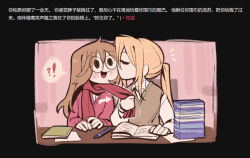 Rule 34 | 1boy, 1girl, book, chinese text, cwew33, degrees of lewdity, desk, kiss, kissing cheek, player character (degrees of lewdity), scarf, scarf grab, sitting, sydney (degrees of lewdity)