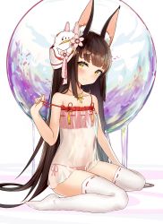 Rule 34 | 1girl, absurdres, animal ear fluff, animal ears, azur lane, blush, bra, bra pull, brown hair, bubble, camisole, choker, clothes pull, fox ears, highres, long hair, mask, mask on head, nagato (azur lane), nagato (great fox&#039;s respite) (azur lane), naughty face, off shoulder, panties, pulling own clothes, red bra, red panties, see-through, septoleaf, side-tie panties, sitting, smile, solo, thighhighs, underwear, very long hair, water, white thighhighs, yellow eyes