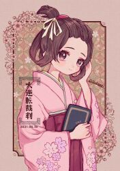 Rule 34 | 1girl, ace attorney, blush, brown eyes, brown hair, closed mouth, copyright name, dated, floral print, hair ornament, hair rings, hakama, highres, holding, japanese clothes, kimono, long sleeves, looking at viewer, narumame, pink kimono, short hair, smile, solo, susato mikotoba, the great ace attorney, twitter username, wide sleeves