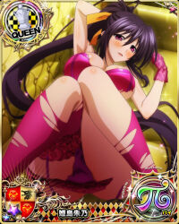 Rule 34 | 1girl, arm behind head, ass, breasts, card (medium), character name, chess piece, copyright name, couch, garter straps, gloves, hair between eyes, high school dxd, high school dxd pi, himejima akeno, large breasts, long hair, looking at viewer, lying, official art, on back, open mouth, panties, ponytail, purple eyes, queen (chess), solo, thighhighs, tongue, torn clothes, underwear, very long hair