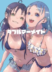 Rule 34 | 2girls, ahoge, anchor ornament, bikini, black bikini, black hair, blue background, blue eyes, breasts, commentary request, cover, cutoffs, denim, denim shorts, frilled bikini, frills, gradient hair, green eyes, grey shorts, grin, highres, kantai collection, long hair, looking at viewer, mismatched bikini, multicolored hair, multiple girls, n-mori, open fly, open mouth, samidare (kancolle), shorts, side-tie bikini bottom, simple background, sitting, small breasts, smile, suzukaze (kancolle), swept bangs, swimsuit, teeth, upper teeth only, very long hair