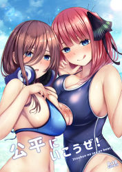 Rule 34 | 2girls, :o, :q, asymmetrical docking, bare shoulders, bikini, bikini bottom aside, black ribbon, blue bikini, blue eyes, blunt bangs, blush, breast press, breasts, brown hair, cleavage, closed mouth, clothing aside, collarbone, commentary request, cover, cover page, go-toubun no hanayome, groin, hair between eyes, hair ornament, hair ribbon, hands up, headphones, headphones around neck, highleg, highleg swimsuit, highres, kannko bokujou, large breasts, long hair, looking at viewer, medium breasts, multiple girls, nakano miku, nakano nino, navel, nippleless clothes, nipples, pink hair, ribbon, siblings, sisters, smile, stomach, swimsuit, tongue, tongue out, wet