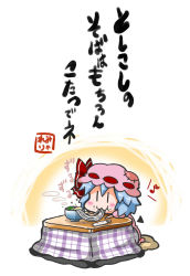 Rule 34 | 1girl, :3, puff of air, bad id, bad pixiv id, bat wings, blue hair, blush, chibi, chopsticks, commentary request, cushion, detached wings, eating, food, hat, highres, kotatsu, looking at viewer, mob cap, noai nioshi, noodles, patch, remilia scarlet, short hair, soba, solo, steam, table, touhou, translation request, wings, | |