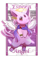 Rule 34 | character name, clothed pokemon, creatures (company), espeon, feathers, forked tail, game freak, gen 2 pokemon, halo, ivan (ffxazq), nintendo, no humans, one eye closed, pink hair, pokemon, pokemon (creature), solo, tail, white wings, wings