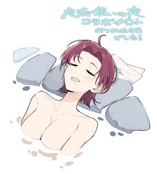 Rule 34 | 1girl, bazett fraga mcremitz, breasts, cleavage, fate/grand order, fate/hollow ataraxia, fate (series), hayashi kewi, highres, large breasts, lying, mole, mole under eye, nude, onsen, partially submerged, purple eyes, rock, short hair, towel