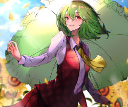 Rule 34 | 1girl, :d, ascot, center frills, closed mouth, collared shirt, cowboy shot, day, falling petals, flower, frills, garden of the sun, green hair, hand in own hair, kazami yuuka, kurozu piroo, long sleeves, looking to the side, open mouth, petals, plaid, plaid skirt, plaid vest, red eyes, red skirt, red vest, shirt, short hair, skirt, smile, solo, standing, sunflower, touhou, vest, white shirt, wing collar, yellow ascot