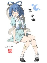 Rule 34 | 1girl, 2017, between legs, black footwear, blue dress, blue eyes, blue hair, blush, bobby socks, character name, collarbone, collared vest, dated, dress, frilled sleeves, frills, full body, hair ornament, hair stick, hand between legs, inuno rakugaki, kaku seiga, looking at viewer, mary janes, open mouth, puffy short sleeves, puffy sleeves, shawl, shoes, short dress, short sleeves, sitting, socks, solo, touhou, vest, white background, white socks, white vest